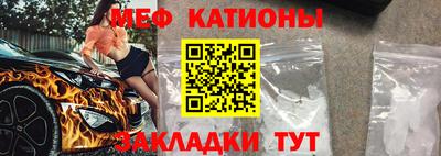 СК Бузулук