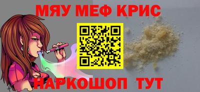 СК Бузулук
