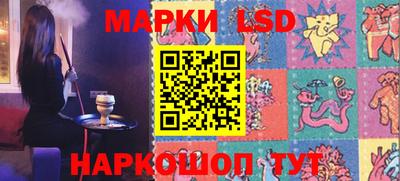 СК Бузулук