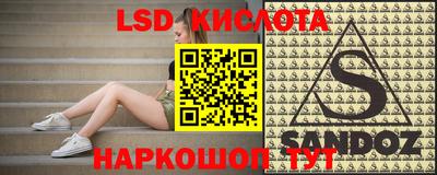 СК Бузулук