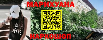 мефедрон Бугуруслан