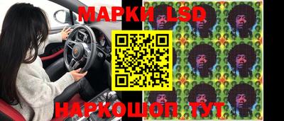 мефедрон Бугуруслан