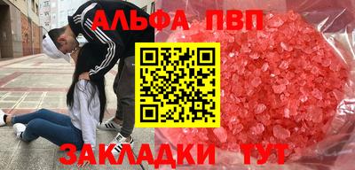 СК Бузулук