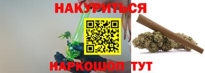 мефедрон Бугуруслан