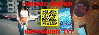 мефедрон Бугуруслан