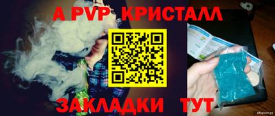 СК Бузулук