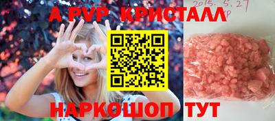 СК Бузулук
