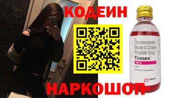 СК Бузулук