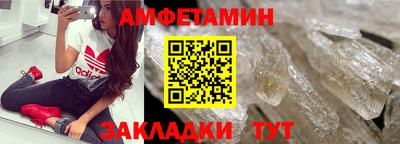 СК Бузулук