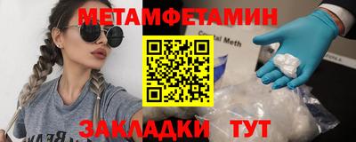 СК Бузулук