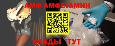 СК Бузулук