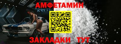 СК Бузулук