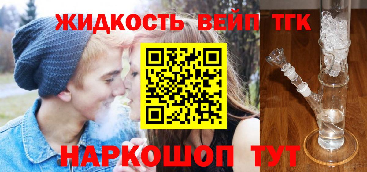 Alpha PVP Верхний Уфалей